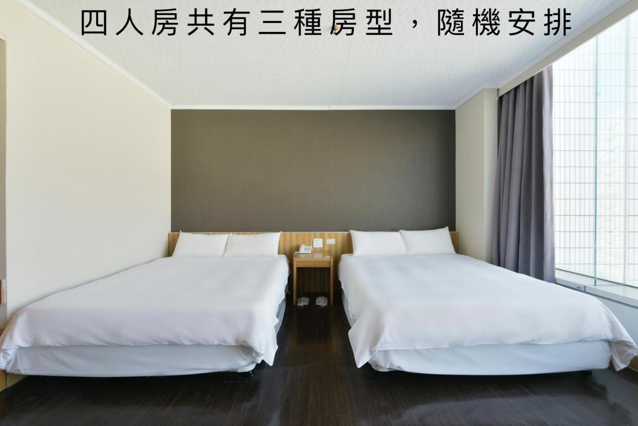 Back Home Hotel Chiayi Extérieur photo