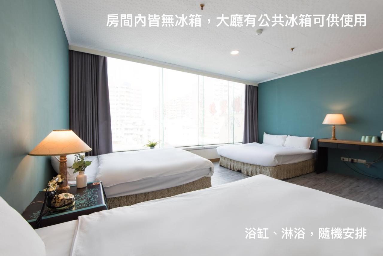 Back Home Hotel Chiayi Extérieur photo