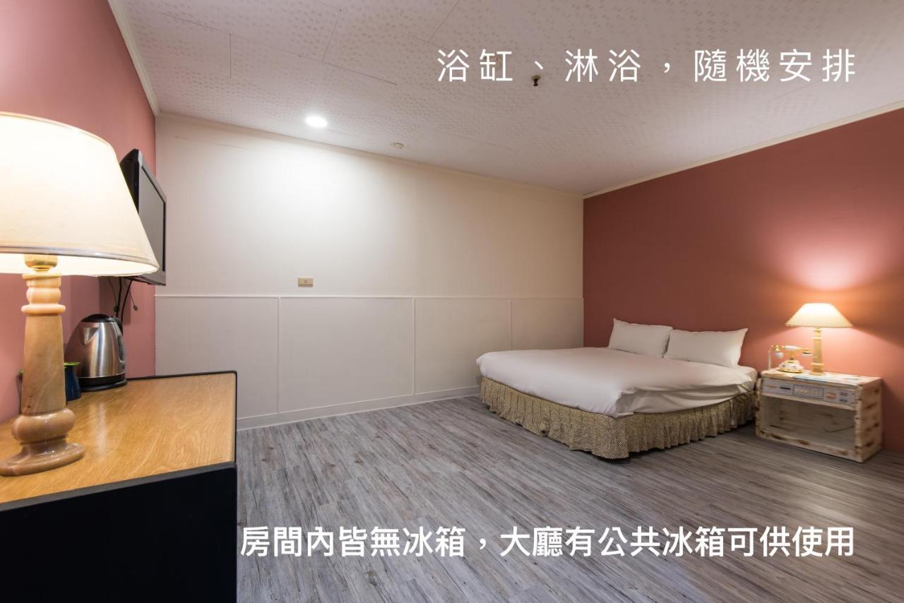 Back Home Hotel Chiayi Extérieur photo