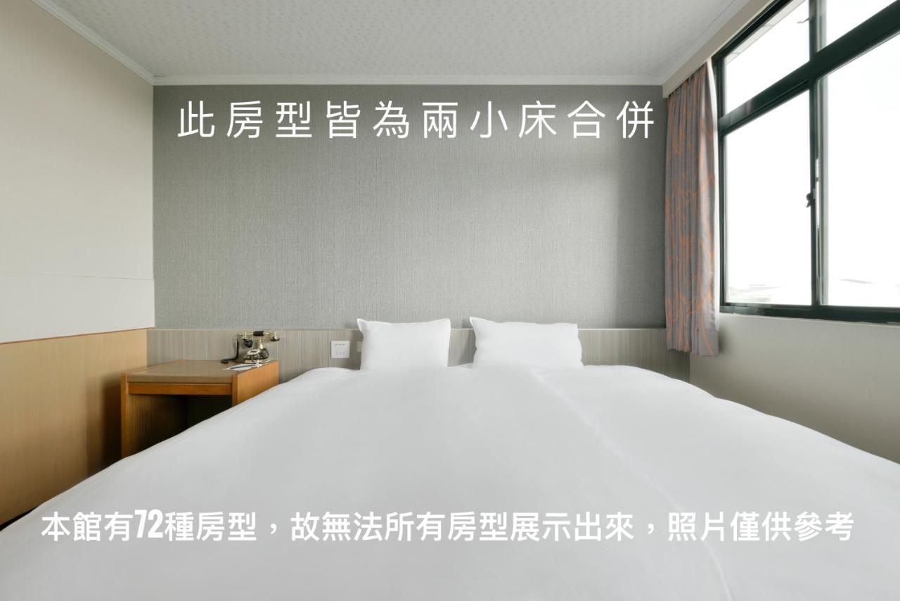Back Home Hotel Chiayi Extérieur photo