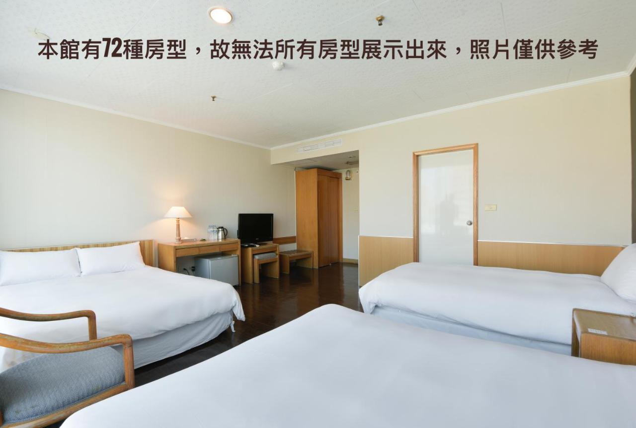 Back Home Hotel Chiayi Extérieur photo