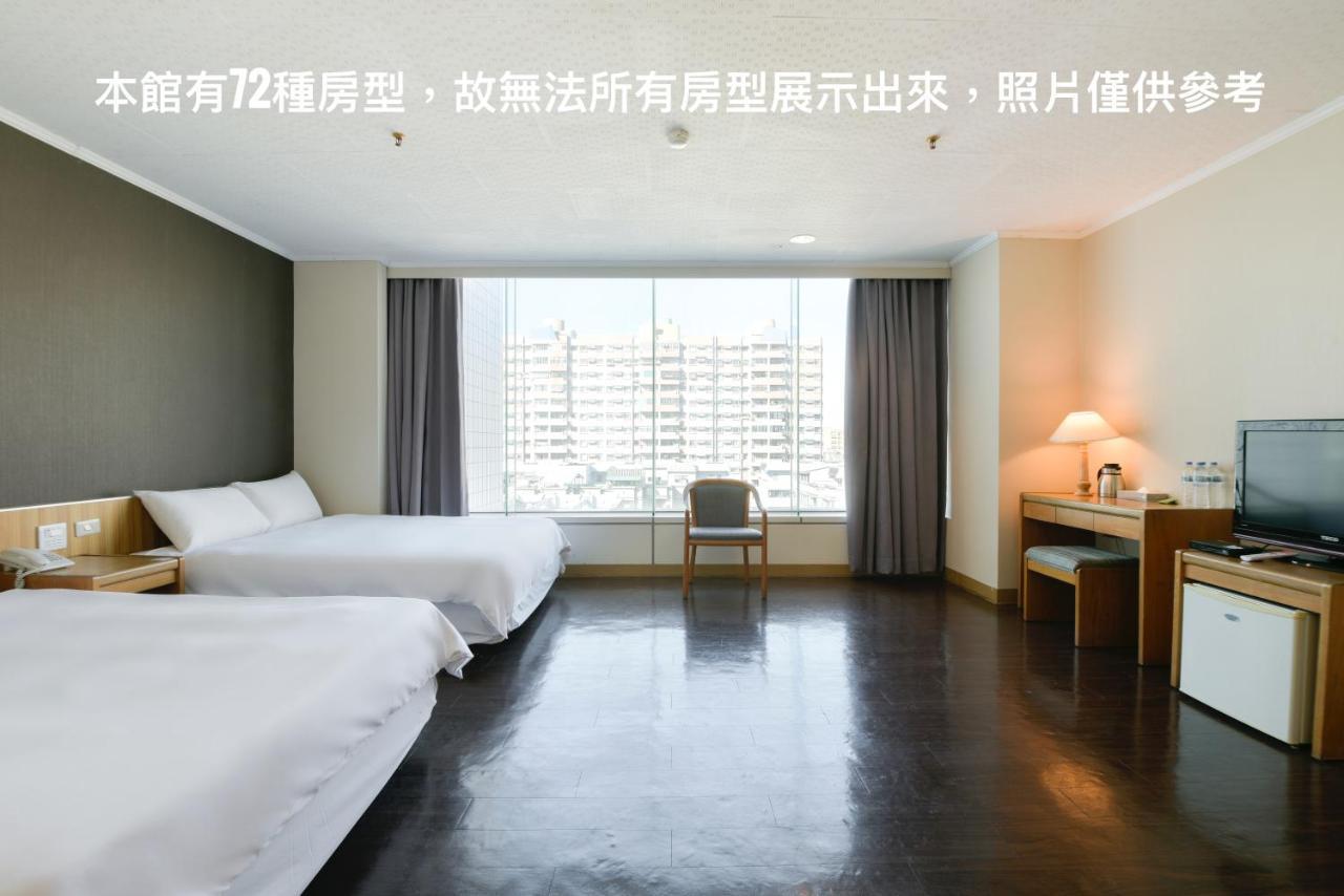 Back Home Hotel Chiayi Extérieur photo