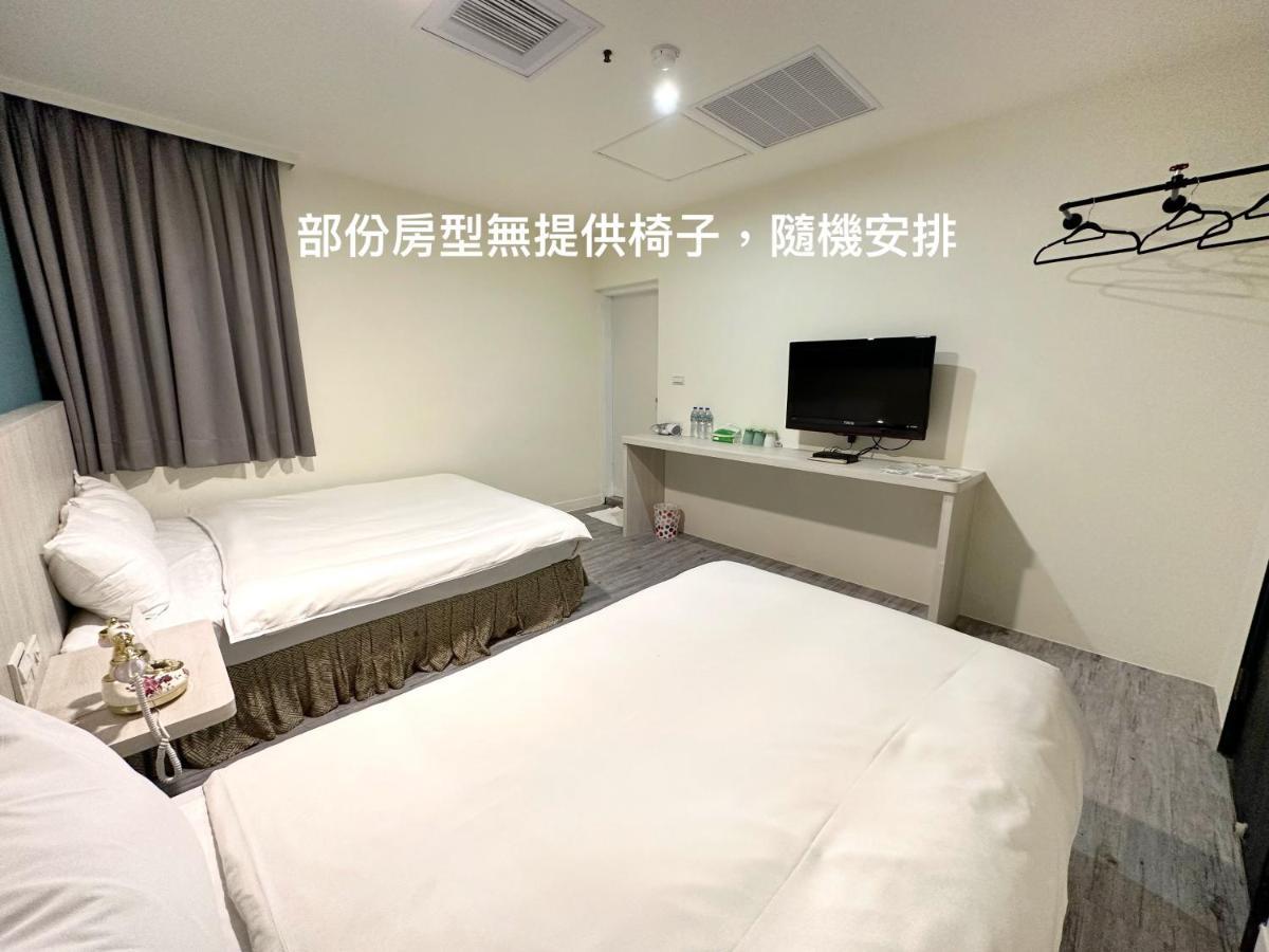 Back Home Hotel Chiayi Extérieur photo